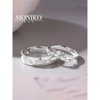 MONIKO แหวนคู่รัก ของขวัญวันวาเลนไทน์ หรูหรา เข้ากับทุกการแต่งกาย