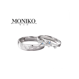 MONIKO แหวนคู่รัก ของขวัญวันวาเลนไทน์ หรูหรา เข้ากับทุกการแต่งกาย