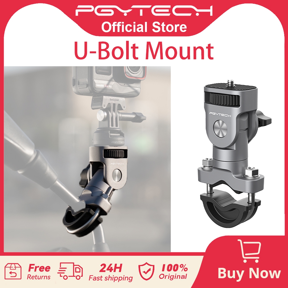 【ร้านค้าอย่างเป็นทางการ】PGYTECH ชุดยึดกล้องสำหรับมอเตอร์ไซค์ชุดยึดกล้อง U-Clamp สำหรับกล้องกล้องโทรศัพท์การปั่นจักรยานวล็ก