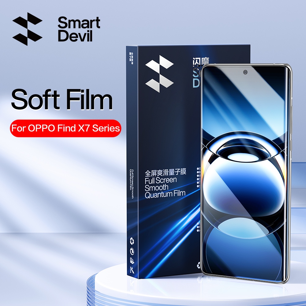 SmartDevil ฟิล์มไฮโดรเจล แบบนิ่ม ป้องกันรอยนิ้วมือ ปลดล็อกในไม่กี่วินาที สําหรับ OPPO Find X7 X7Ultra