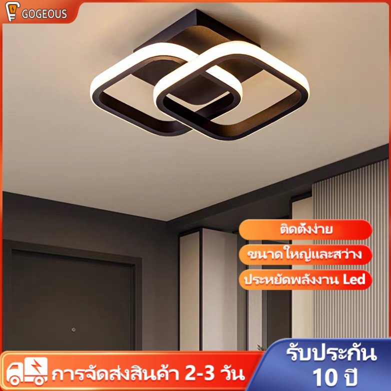 โคมไฟเพดาน Led สามสี สไตล์โมเดิร์น สําหรับตกแต่งเพดาน ห้องนั่งเล่น ห้องนอน