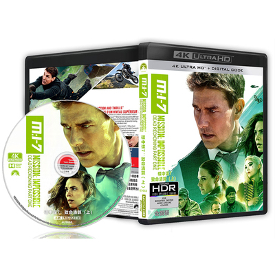 [ภาษาอังกฤษ] ภาพยนตร์ Blu-ray HD 4K UHD 1080P Mission: Impossible 7