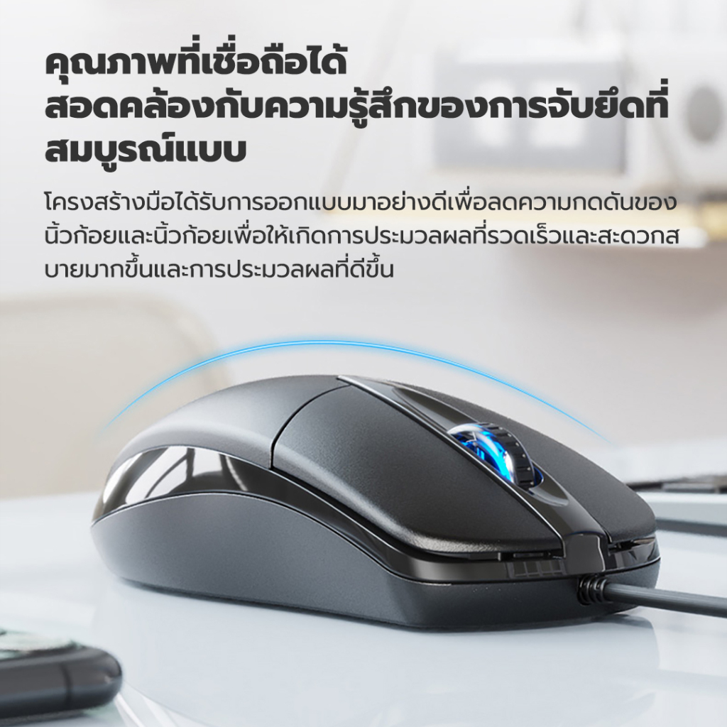 Acer เมาส์มีสาย USB M119 1000DPI เสียงเบส สะดวกสบาย ทนทาน สําหรับสํานักงาน บ้าน เกม แล็ปท็อป เดสก์ท็อป