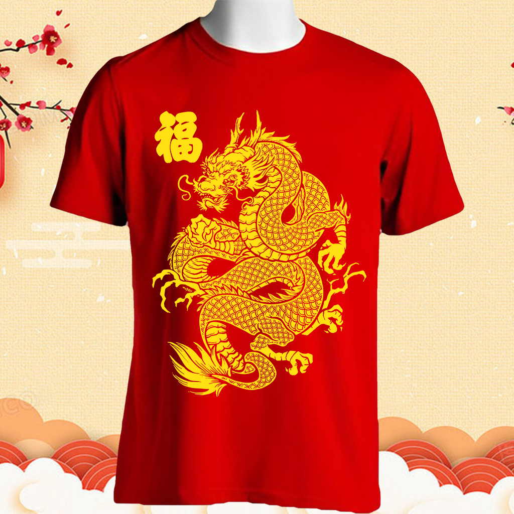2024 ใหม่ (พร้อมส่ง)เสื้อตรุษจีนลายมังกรสวย ผ้าCotton 100% ใส่ได้ ทั้ง ชาย ใส่สบาย ไม่หด ไม่ย้