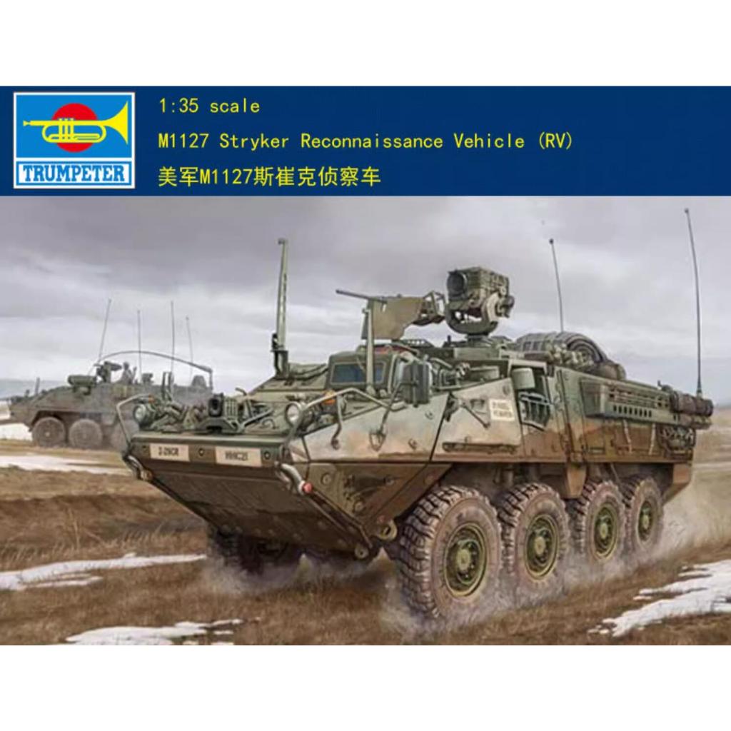 ทรัมเปเตอร์ 1/35 00395 M1127 Stryker RV 1/35 US Army M1127 Stryker Reconnaissance Vehicle 00395