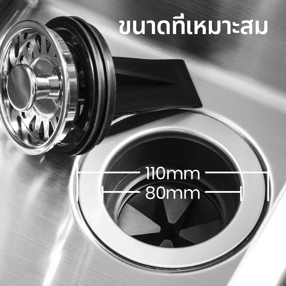 MIUI เครื่องกำจัดขยะมูลฝอยในครัว เครื่องบดขยะมูลฝอยสแตนเลส เครื่องบดซุปเปอร์ไม่มีใบมีด - รูปที่ 5