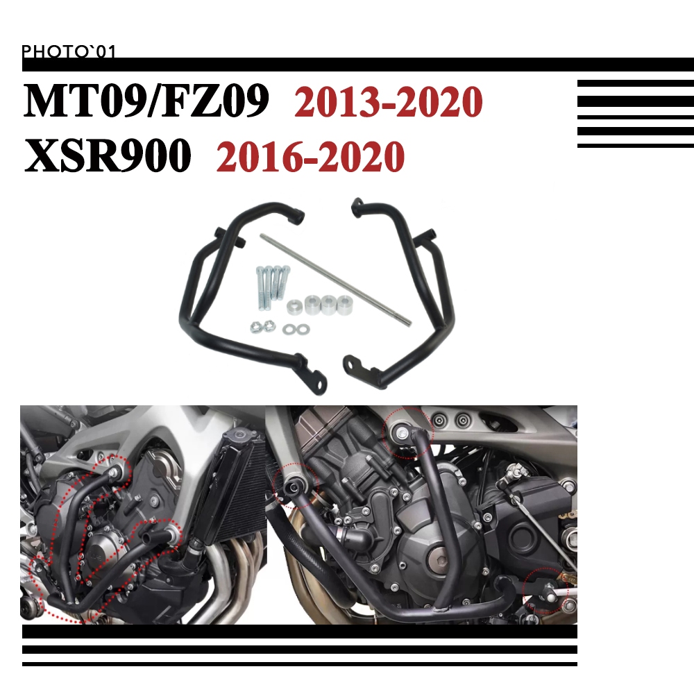Psler แคชบาร์ กันชน กันชนเครื่องยนต์ บาร์กันชนเครื่องยนต์ Crash Bar Engine Guard Bumper Frame Protector สําหรับ Yamaha MT09 MT 09 XSR900 XSR 900 FZ09 2013-2020