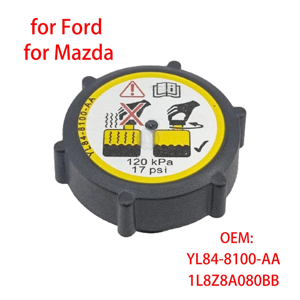 ฝาครอบหม้อน้ําระบายความร้อน 1L8Z8A080AB YL8Z8A080AE สําหรับ Ford Mazda