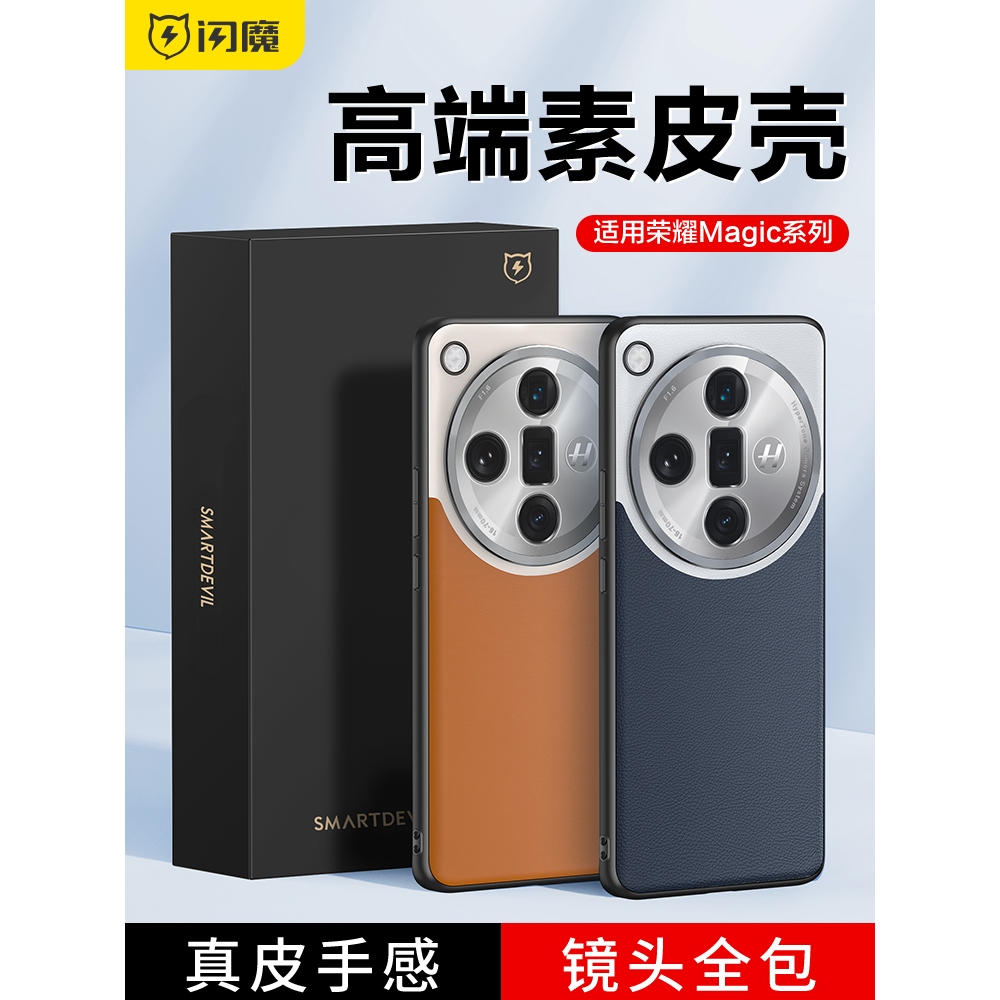 เคสหนังวัวแท้ กันตก ป้องกันเลนส์ แบบบางพิเศษ สไตล์นักธุรกิจ สําหรับ OPPO Find X7 X7 Ultra