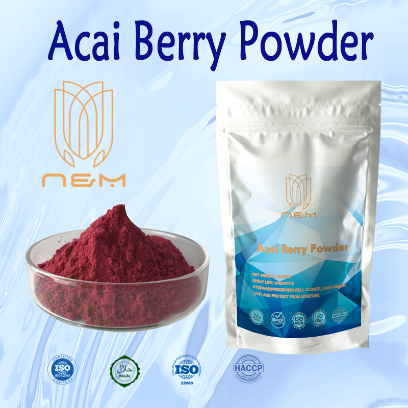 N&m/acai Berry Powder/ อุดมไปด้วยสารต้านอนุมูลอิสระ และแอนโธไซยานิน / การดูแลความงาม / คอเลสเตอรอลต่