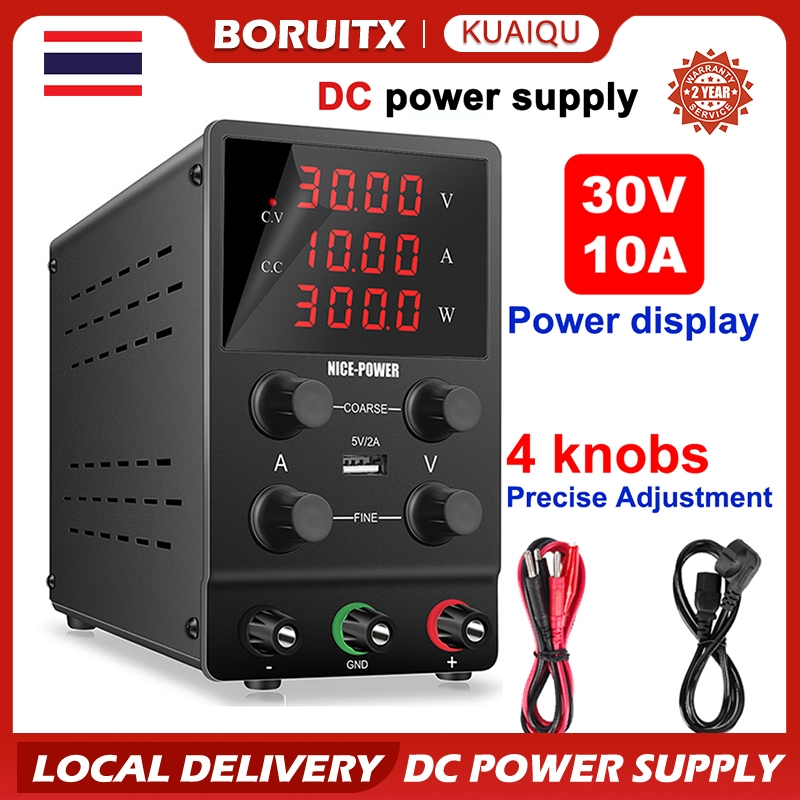 Nice-power เครื่องจ่ายไฟ (ส่งเร็วจากไทย) DC Power Supply 30V 5A 30V 10A 60V 5A 120V 3A SPS3010W adjustable ปรับ Nice Power 4 digits