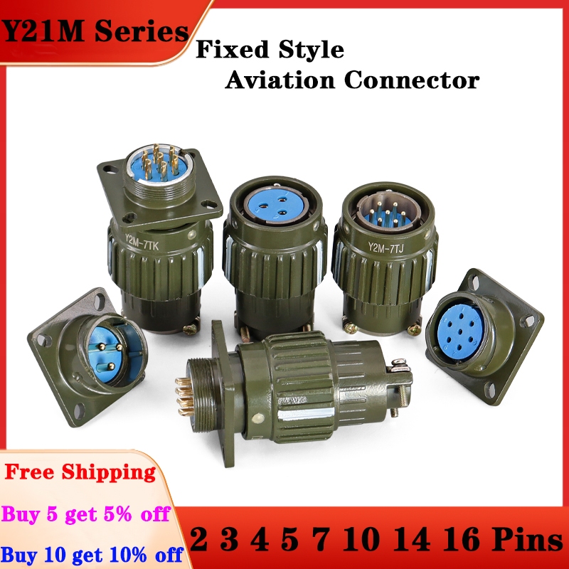 Y2m/y21m ปลั๊กซ็อกเก็ต 2-3-4-5-10-14-16 core การบินอุตสาหกรรม connector คงที่เครื่องจักรการเกษตรอะแดปเตอร์ชิ้นส่วนวงจรอุปกรณ์เครื่องมือ Anti fall/ทนทาน