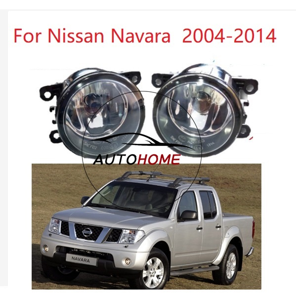 ไฟตัดหมอก สําหรับ Nissan Navara D40 2004 - 2014 Sport Light ไฟตัดหมอกขวาหรือซ้าย