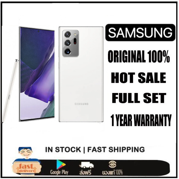 ใหม่ Samsung Note 20 Ultra 5G (12 + 256GB) Snapdragon 865 โทรศัพท์มือถือ ของแท้