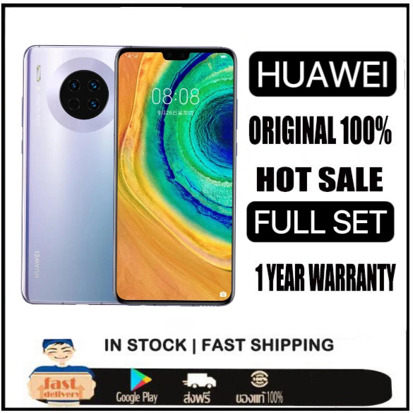 Huawei Mate 30 สมาร์ทโฟน 4G 40MP+24MP กล้อง 6.62 นิ้ว รอม 256GB แรม 8GB โทรศัพท์มือถือ 4200mAh NFC โทรศัพท์มือสอง