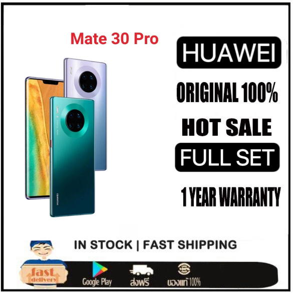 Huawei Mate 30 Pro สมาร์ทโฟน 6.53 นิ้ว 4G เครือข่าย 32MP+40MP กล้องโทรศัพท์มือถือ รอม 128GB 256GB