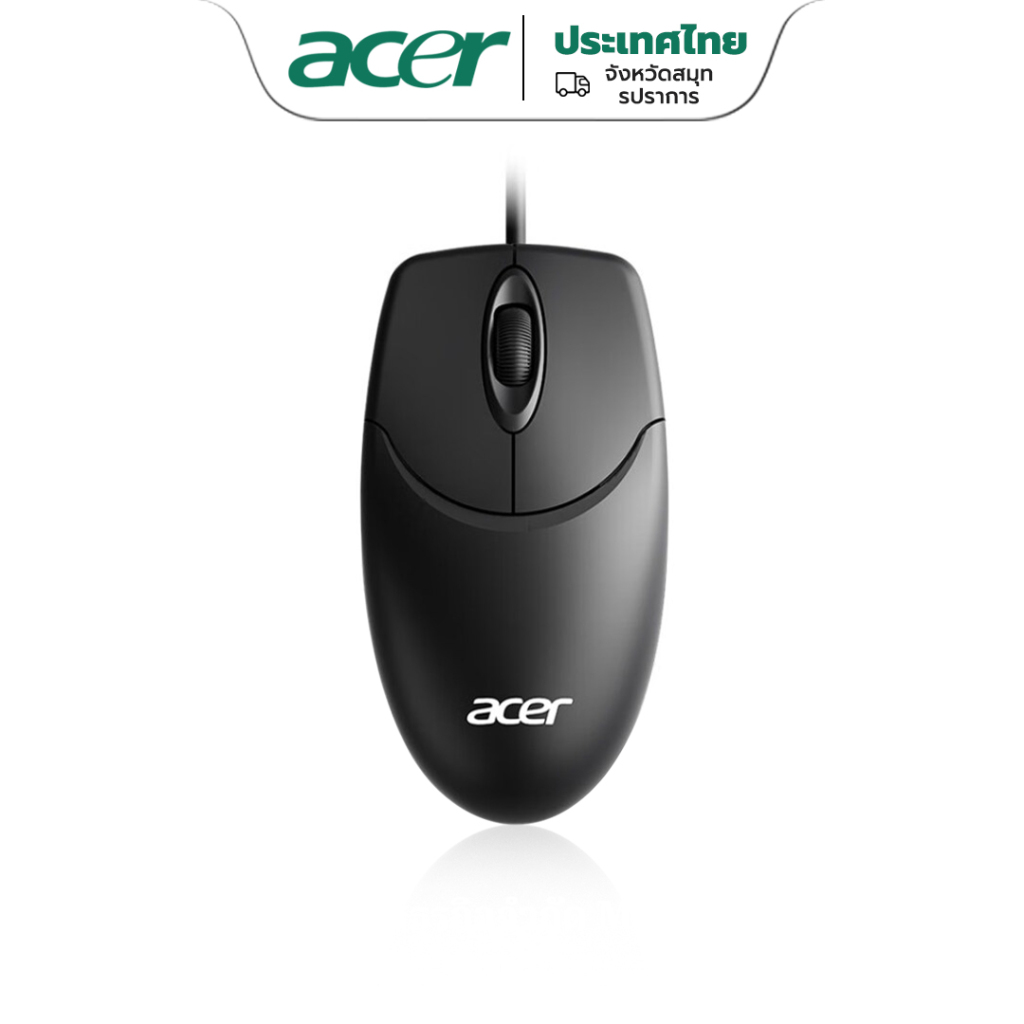 ซื้อ Acer เมาส์มีสาย USB M117 1000DPI เสียงเบส สะดวกสบาย ทนทาน สําหรับสํานักงาน บ้าน เกม แล็ปท็อป เดสก์ท็อป