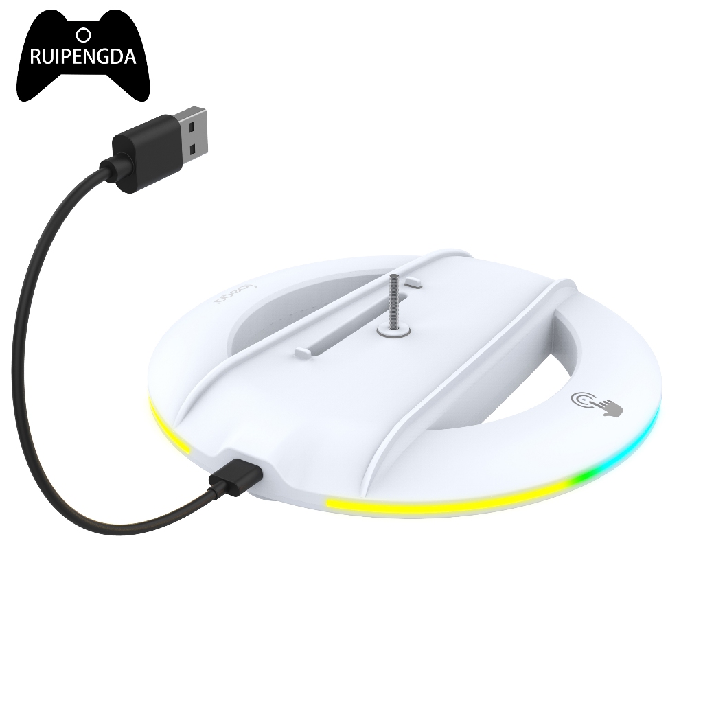 Rgb แหวนขาตั้งแนวตั้งฐานผู้ถือ Anti-Slip คอนโซล Mount Dock สําหรับ PS5 Slim / PS5 Pro Disc/รุ่นดิจิตอลคอนโซลฐานวงเล็บ