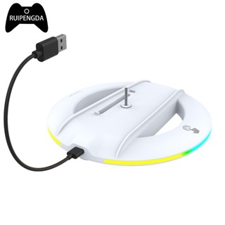 Rgb แหวนขาตั้งแนวตั้งฐานผู้ถือ Anti-Slip คอนโซล Mount Dock ส…