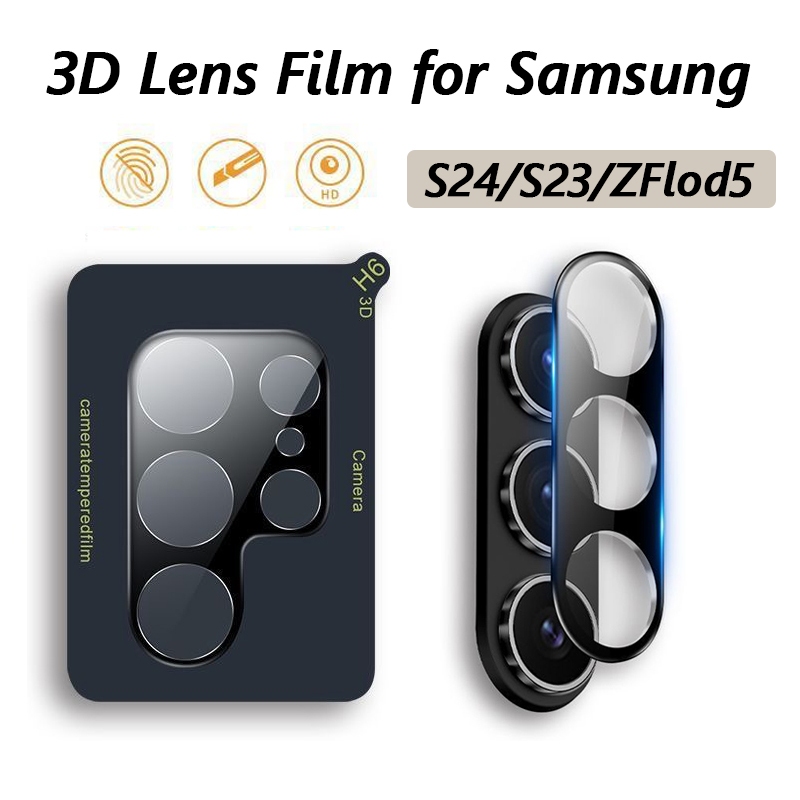 ฟิล์มกระจกกันรอยเลนส์กล้อง 3D สําหรับ Samsung Galaxy S24ultra S24 S24plus S23 S22 S21 S20FE Ultra Plus 5G note20ultra Samsung Galaxy Z Flip3 Z Fold3