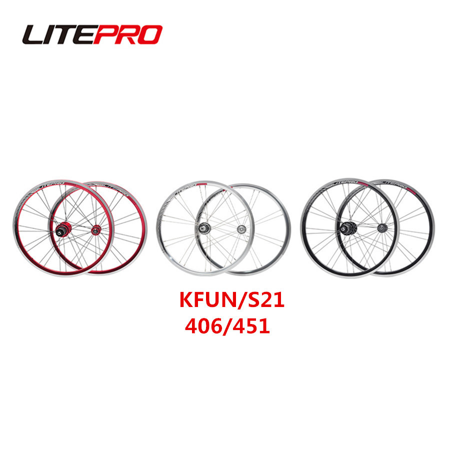 Litepro ล้อจักรยานพับ KFUN S21 406 100 135 11 ความเร็ว 451 74 130 มม. 20 นิ้ว