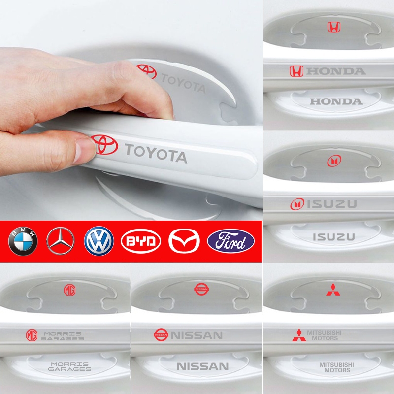 สติกเกอร์ติดมือจับประตูรถยนต์ ป้องกันรอยขีดข่วน 8 ชิ้น