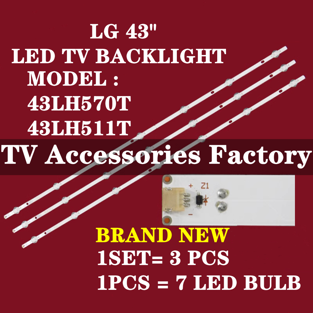 43LH570T 43LH511T LG 43" LED TV BACKLIGHT (LAMP TV) LG 43 INCH LED TV BACKLIGHT 43LH570 43LH511