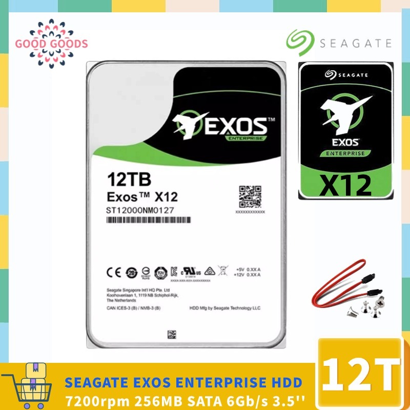 Seagate EXOS X12 12TB ENTERPRISE 3.5 HDD (ST12000NM0127) 7200rpm 256MB Cache SATA 6Gb/s