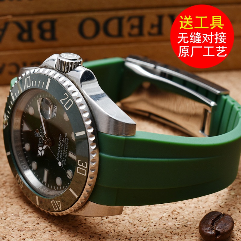 สายนาฬิกาข้อมือ ยางซิลิโคน ขนาด 20 มม. สีดํา สีเขียว สําหรับ Rolex Ghost Daytona Yacht GMT