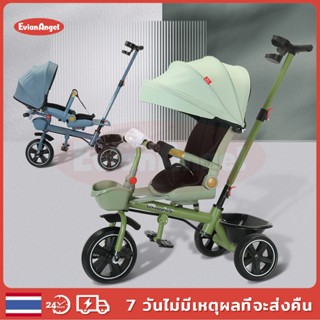 EvianAngel รถเข็นเด็ก รถจักรยานเด็ก 3ล้อ เหมาะสำหรับเด็กอายุ…
