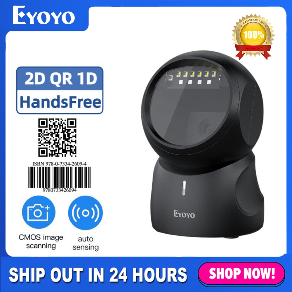 Eyoyo 2D QR Code Reader เครื่องสแกนบาร์โค้ดเดสก์ท็อป, การตรวจจับอัตโนมัติสแกนรหัส Hands-Free Bar Code Reader Scanner หน้าจอ QR Scanning Platform Scanner สําหรับ POS PC ซูเปอร์มาร์เก็ต
