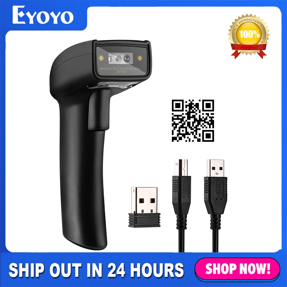 Eyoyo 3 in 1 1D 2D Bluetooth Barcode Scanner 2D Bar Code Scanner QR Code Reader CCD PDF417 Data Matr