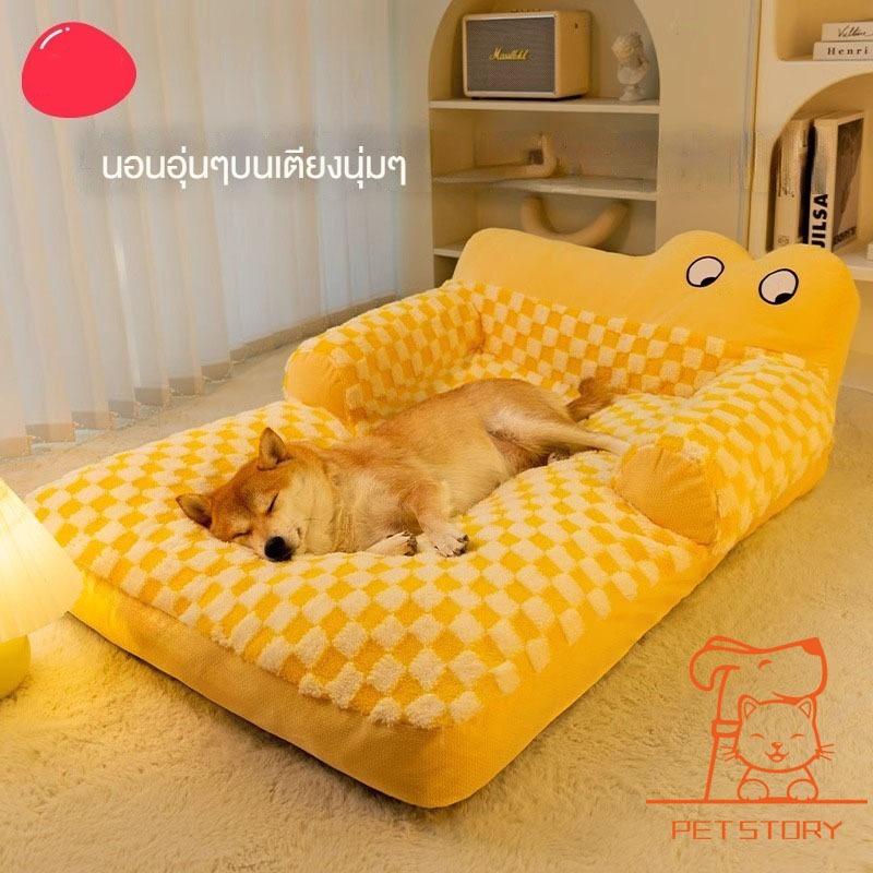 เตียงสัตว์เลี้ยงน่ารัก เสื่อสัตว์เลี้ยงหนา เตียงสุนัขขนาดใหญ่ โซฟาสัตว์เลี้ยงที่อบอุ่น ที่นอนแมว เบาะนอนแมว