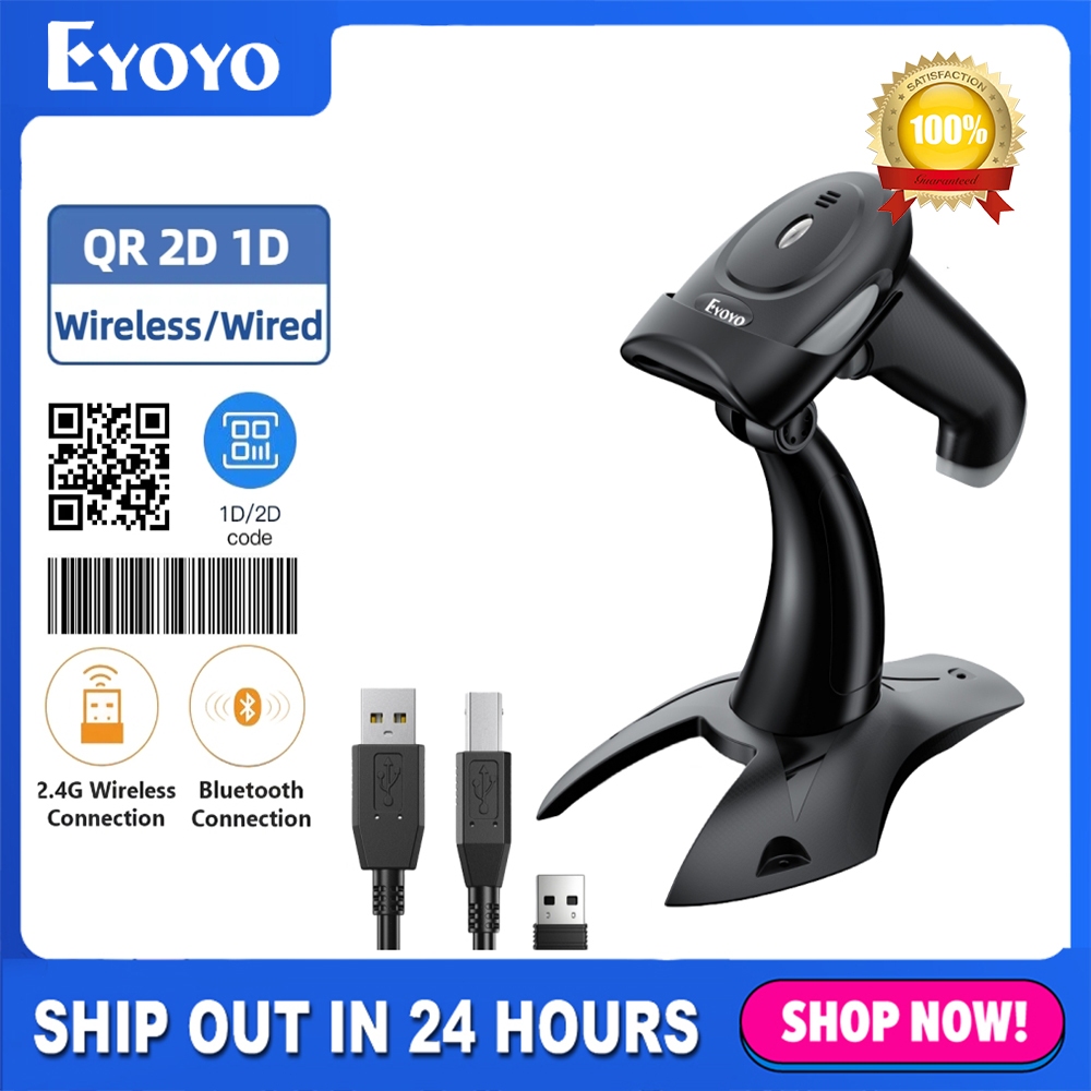 Eyoyo 2D Bluetooth Barcode Scanner ไร้สาย QR Code Scanner พร้อมขาตั้งรหัส Reader USB 1D 2D มือถือ QR