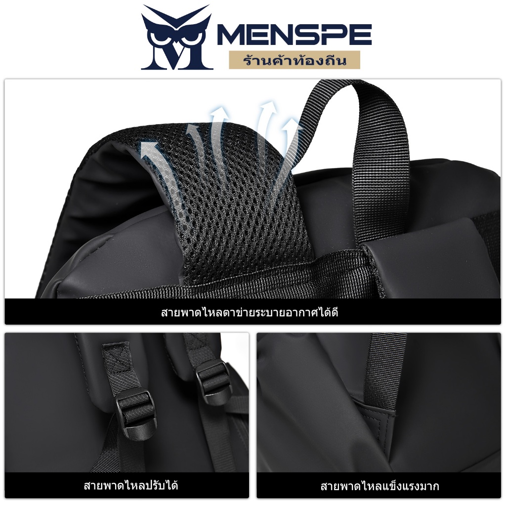 MENSPE กระเป๋าเป้สะพายหลังลําลอง ป้องกันขโมย กันน้ํา เหมาะกับการเดินทาง สไตล์นักธุรกิจ สําหรับผู้ชาย