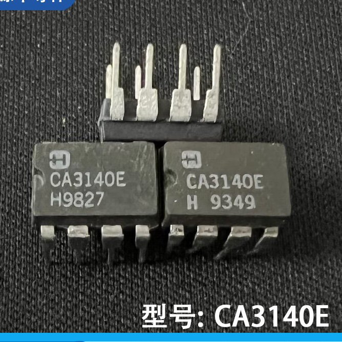 [5 ชิ้น] CA3140E In-Line DIP8 Operation Amplifier Chip ยี่ห้อใหม่ CA3140EZ
