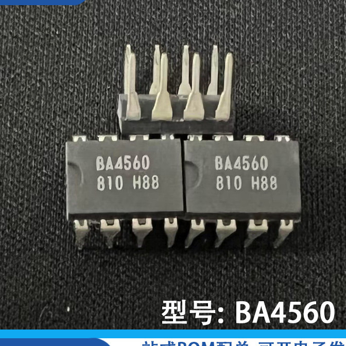 ใหม่ ของแท้ ชิพเครื่องขยายเสียง DIP-8 Ba4560 4560 เสียงรบกวนต่ํา 5 ชิ้น