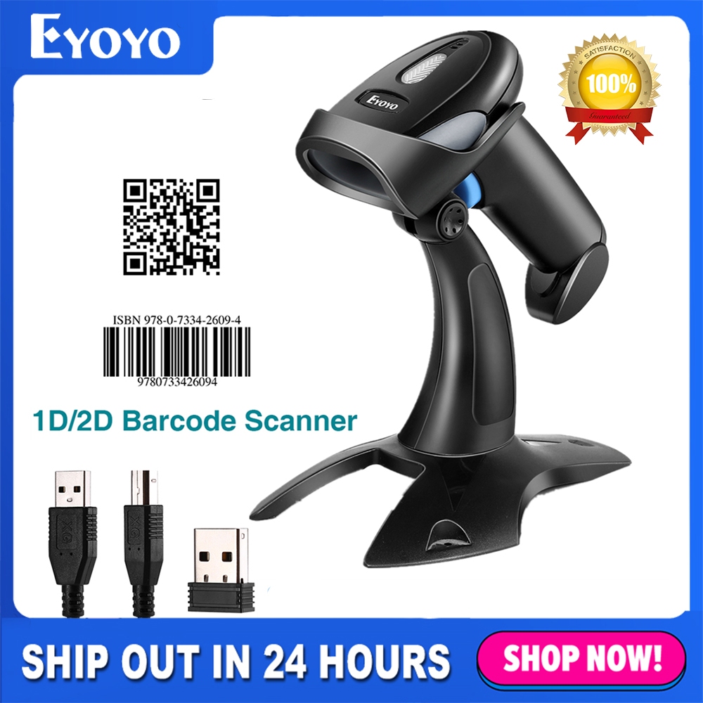 Eyoyo ไร้สาย 1D 2D Barcode Scanner, USB แบบมีสายมือถือ Barcode Scanner 2D QR Code Reader สําหรับการจ