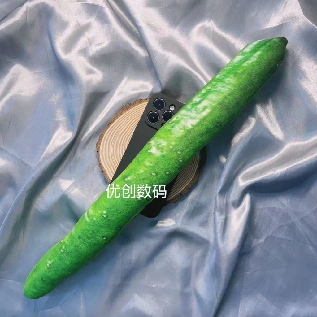 Vivo V50 V40 V40PRO V30 V30Pro 5G 3D ตลกแตงกวา Vivo V29E V29 V27 V27E กรณี Vivo V25Pro V23 V23E Y36 