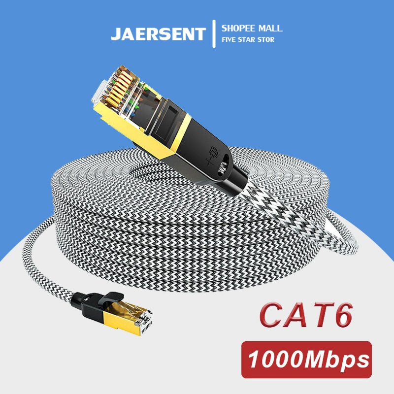 อัพเกรด: สายแลน สีดํา ทอง 3 เมตร ~ 30 เมตร ​Cat 6 UTP Gigabit สายเคเบิลเครือข่ายอีเธอร์เน็ต RJ45 สําหรับ PC แล็ปท็อป