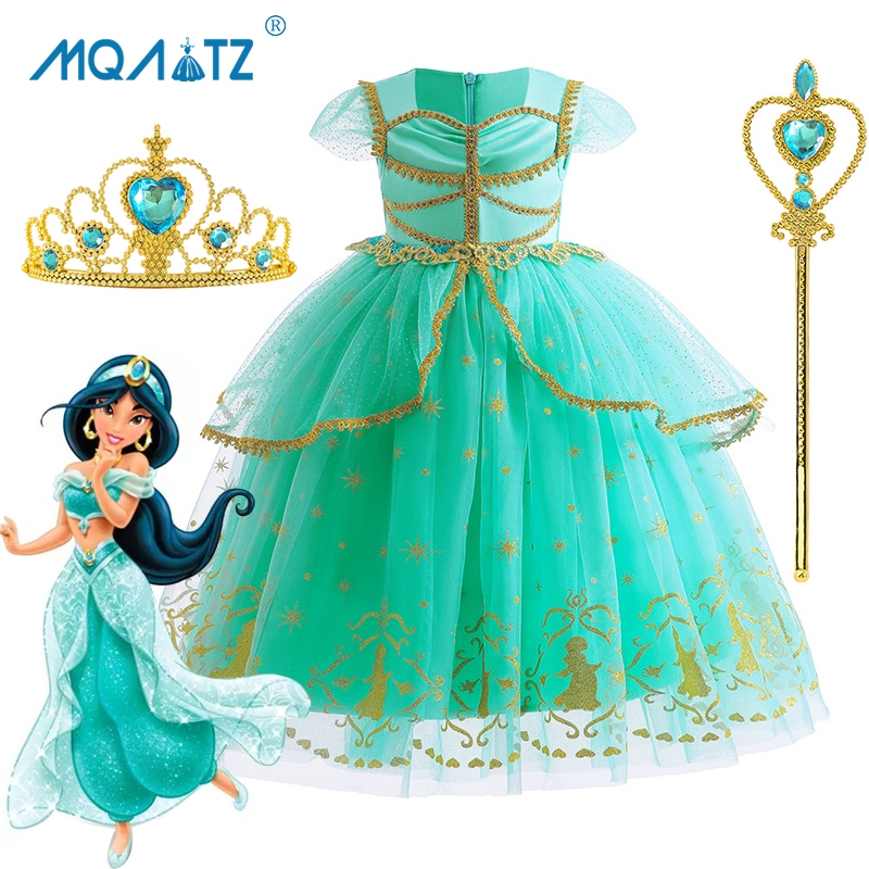 Mqatz ชุดเดรสคอสเพลย์ แฟนตาซี สไตล์เจ้าหญิง สําหรับเด็กผู้หญิง BX1772