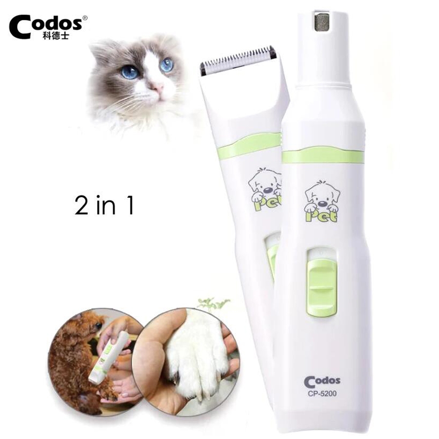 Codos CP5200 Grooming 2 in 1 กรรไกรตัดเล็บตัดผมเครื่องบด Paw Machine