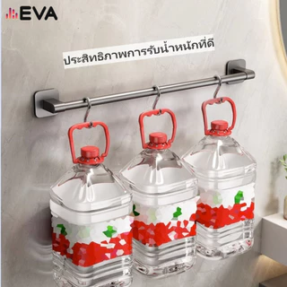 [EVA] 【จัดส่งจากกรุงเทพ】ชั้นวางผ้าขนหนู ไม่เจาะรู สําหรับห้องน้ําแขวนผ้าเช็ดตัวติดผนังที่แขวนผ้าในห้องน้ำ
