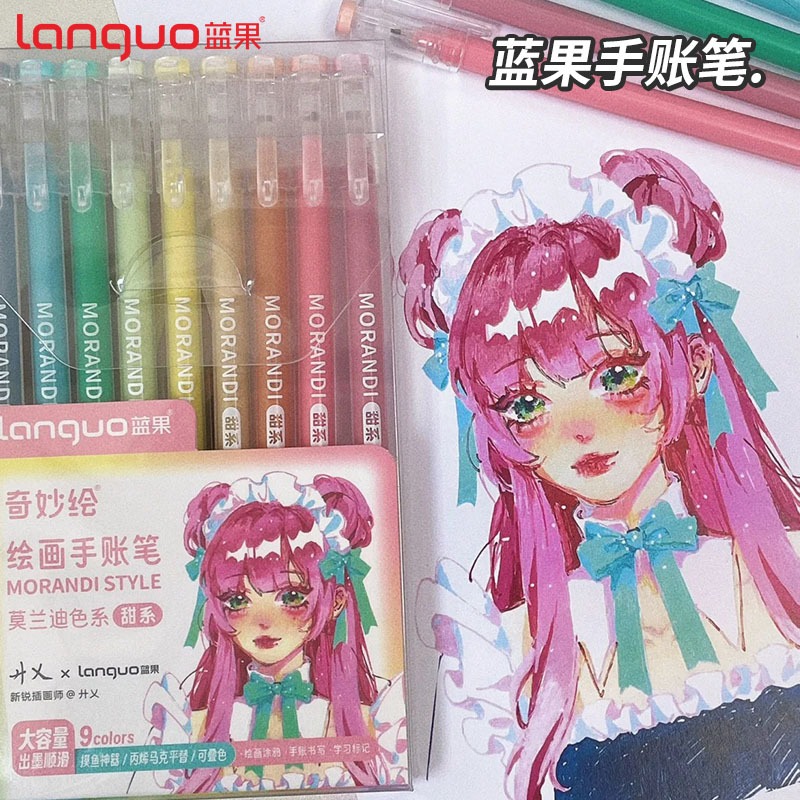 Languo 117 สี ปากกาเจล ข้อต่อจ่าย เกลือทะเล สีฟ้า ความจุขนาดใหญ่ โทนสี Morandi สําหรับวาดภาพระบายสี ปากกาเจล สีดั้งเดิม