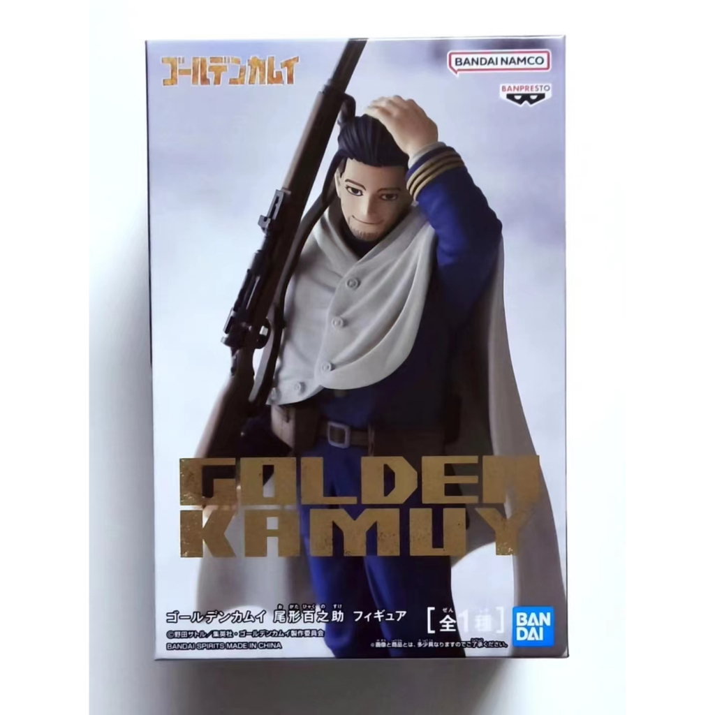 พร้อมส่ง ของแท้ 100% กล่องซีล PVC ฟิกเกอร์ BANDAI BANPRESTO GOLDEN KAMUY Ogata Hyakunosuke