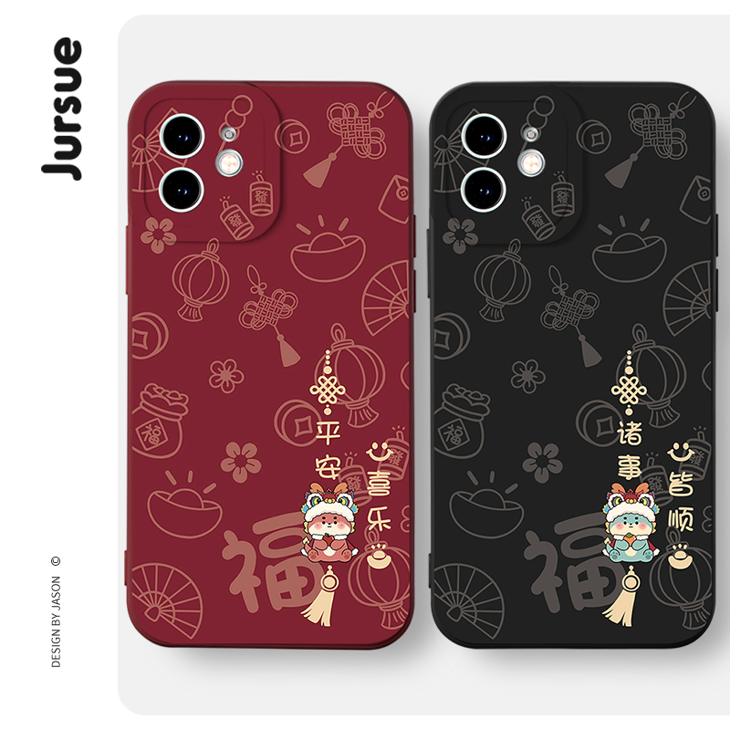 JURSUE เคสคู่ เคสไอโฟน คู่รัก กันกระแทกซิลิโคนนุ่มน่ารักตลก เคสโทรศัพท์ Compatible for iPhone 17 16 15 14 13 12 11 Pro Max SE 2020 X XR XS 8 7 Plus พลัส Y4598Q