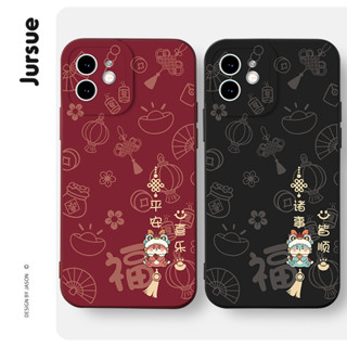 JURSUE เคสคู่ เคสไอโฟน คู่รัก กันกระแทกซิลิโคนนุ่มน่ารักตลก …