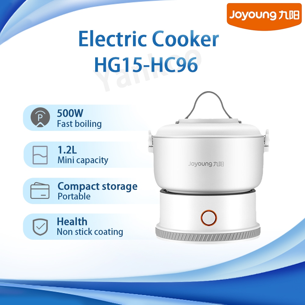 Joyoung หม้อหุงข้าวไฟฟ้า อเนกประสงค์ พับได้ HG15-HC96 1.2 ลิตร 500W 220V สําหรับเดินทาง โรงเรียน บ้าน