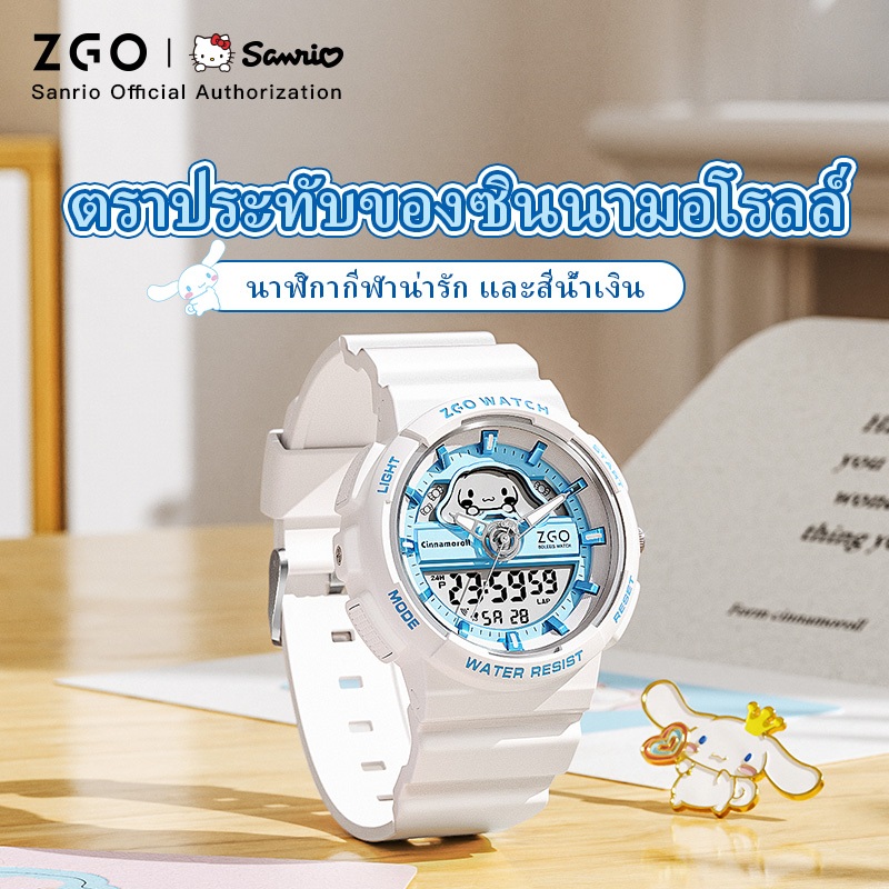 ZGO x Sanrio Hello Kittyนาฬิกาข้อมืออิเล็กทรอนิกส์ กันน้ํา สําหรับเด็กผู้หญิง นักเรียนมัธยมต้น 863