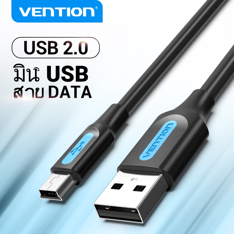 Vention สายเคเบิลข้อมูล USB ขนาดเล็ก สายเคเบิล สายเคเบิลข้อมูล Mini USB 2.0 480 Mbps สำหรับกล้อง COM